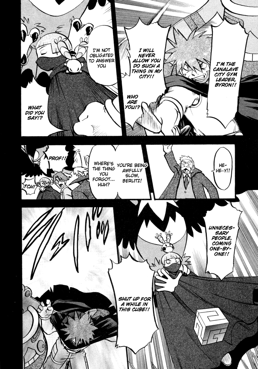 Pocket Monster Special Chapter 375 page 17 - Chapter 375: VS Bronzong II