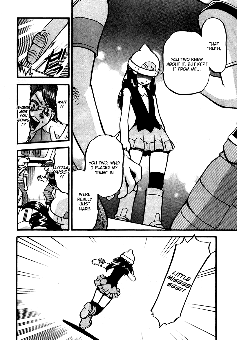 Pocket Monster Special Chapter 375 page 23 - Chapter 375: VS Bronzong II