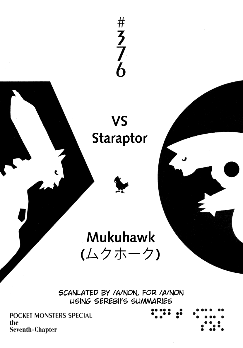 Pocket Monster Special Chapter 376 page 1 - Chapter 376: VS Staraptor