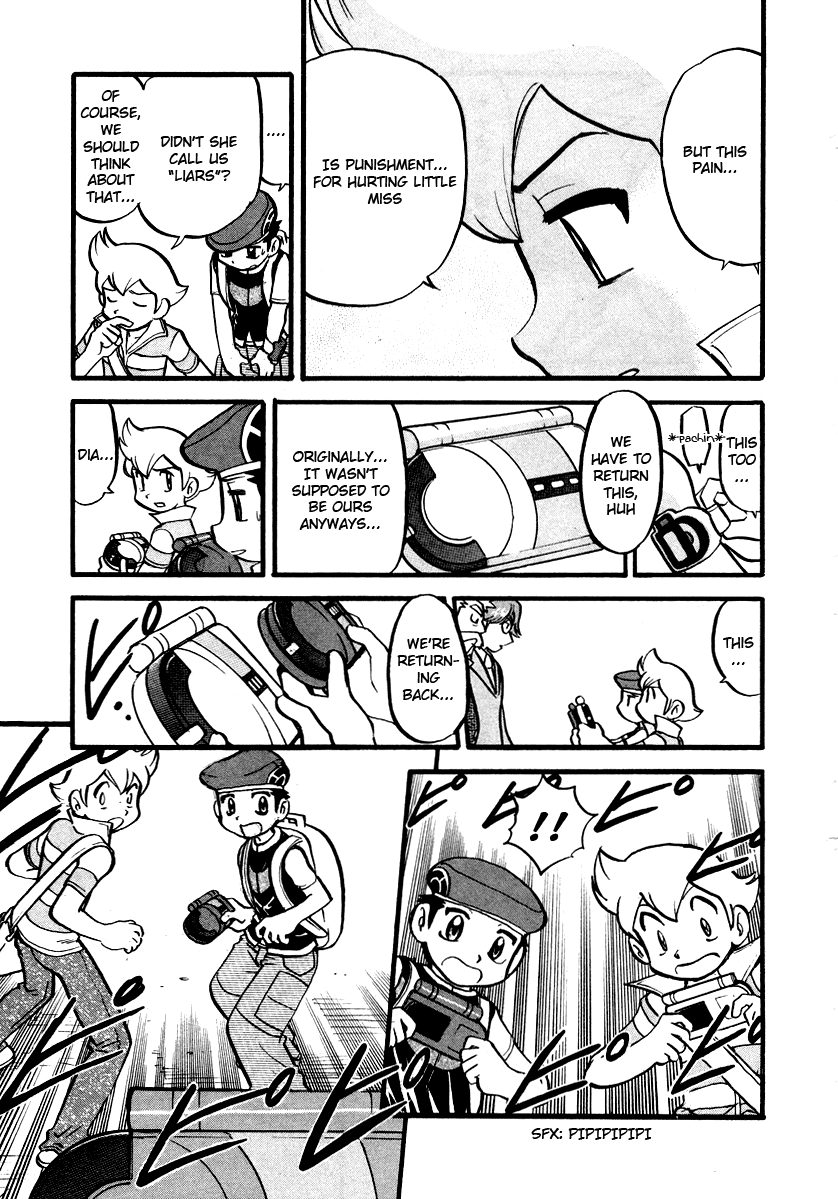 Pocket Monster Special Chapter 376 page 12 - Chapter 376: VS Staraptor