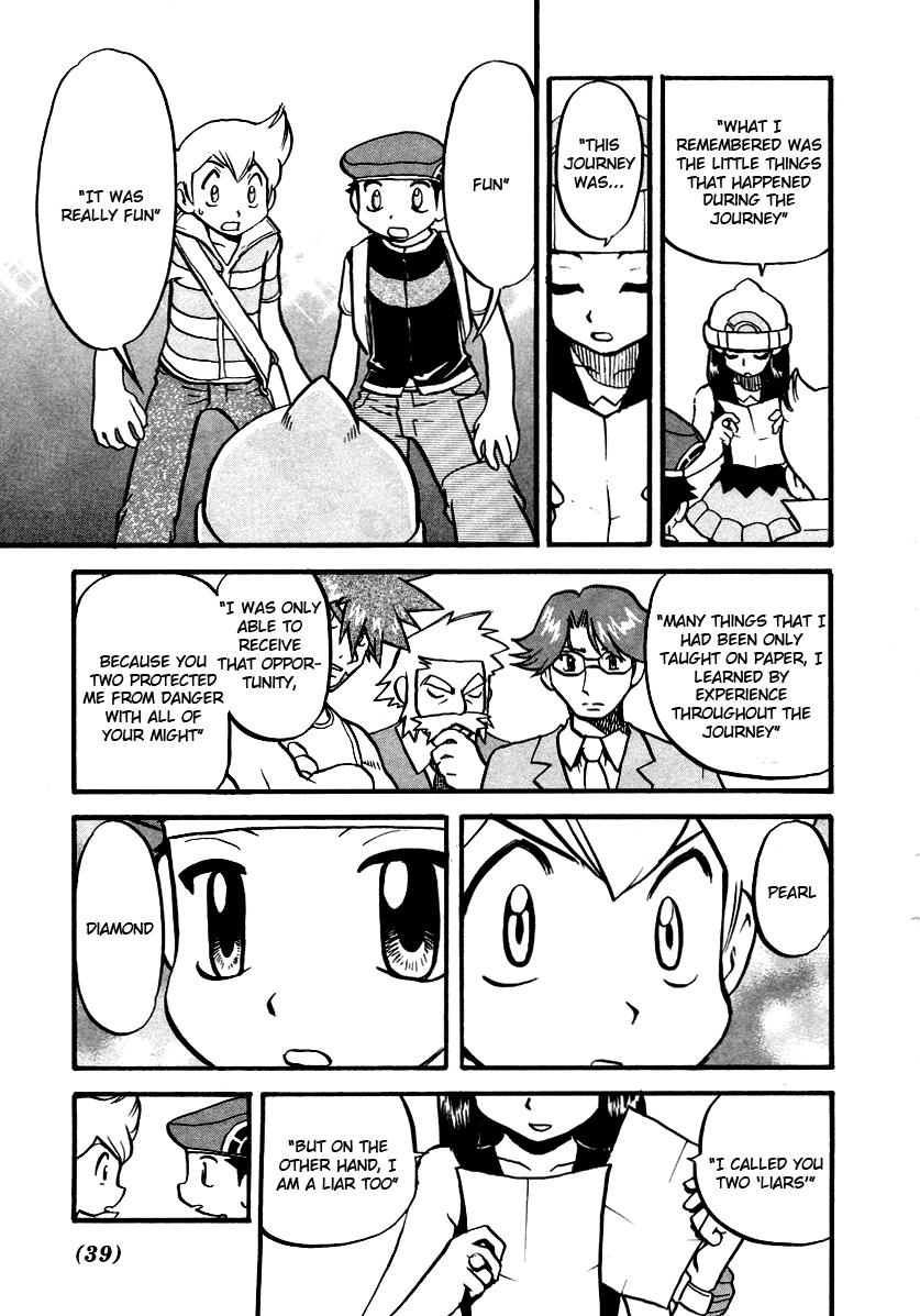 Pocket Monster Special Chapter 376 page 14 - Chapter 376: VS Staraptor