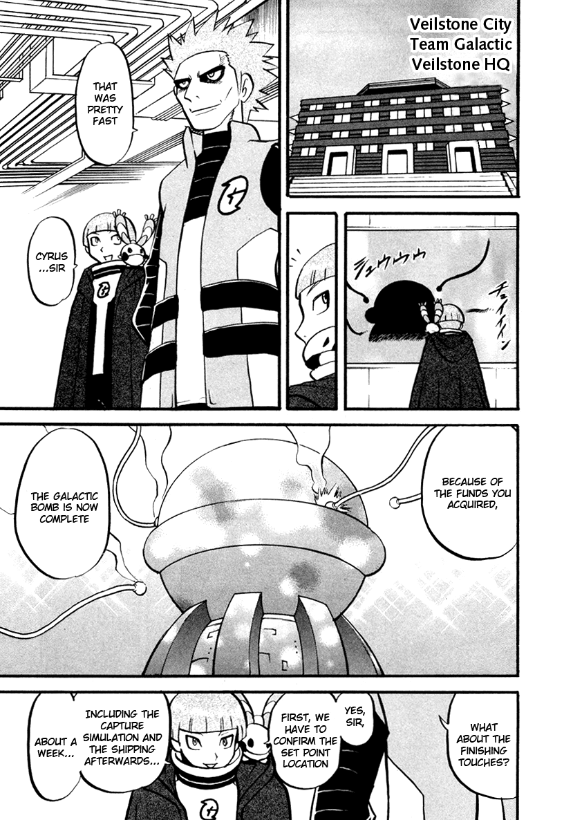 Pocket Monster Special Chapter 376 page 2 - Chapter 376: VS Staraptor