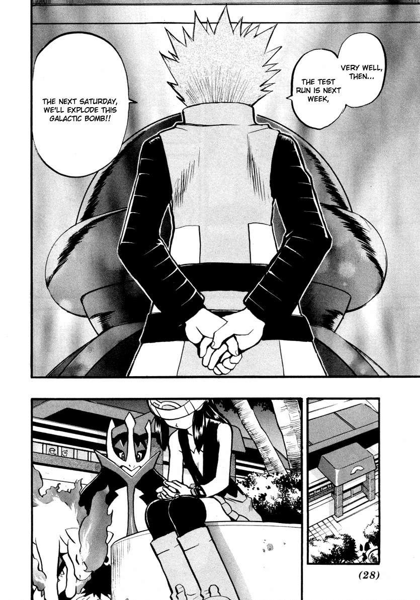 Pocket Monster Special Chapter 376 page 3 - Chapter 376: VS Staraptor