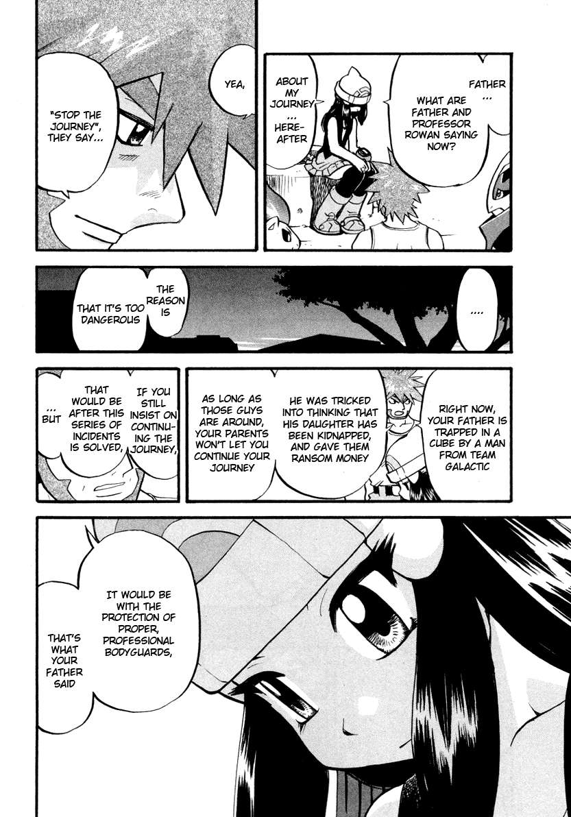 Pocket Monster Special Chapter 376 page 5 - Chapter 376: VS Staraptor