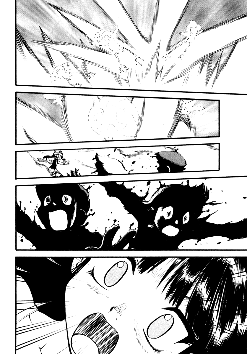 Pocket Monster Special Chapter 376 page 9 - Chapter 376: VS Staraptor
