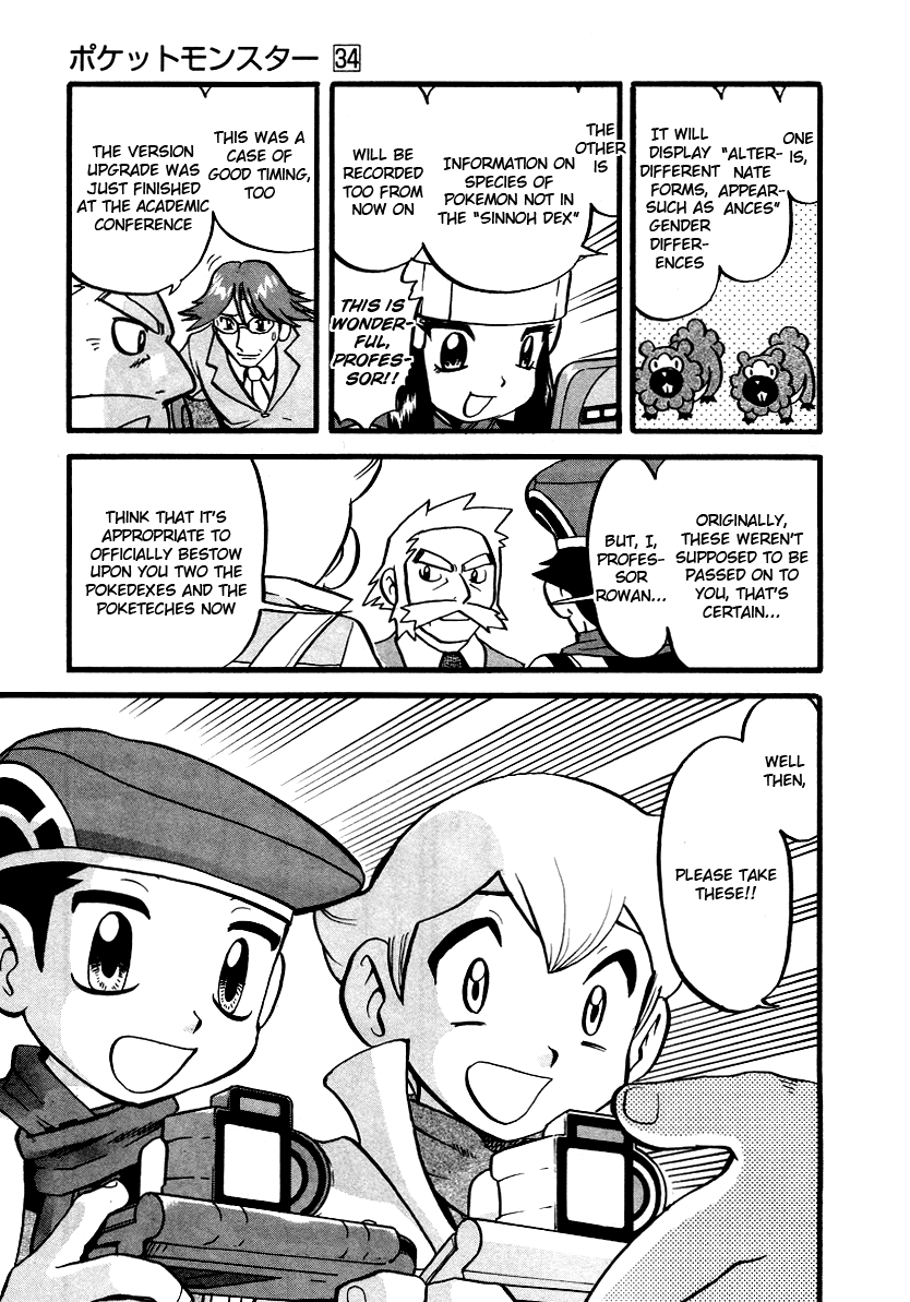 Pocket Monster Special Chapter 377 page 10 - Chapter 377: VS Rapidash