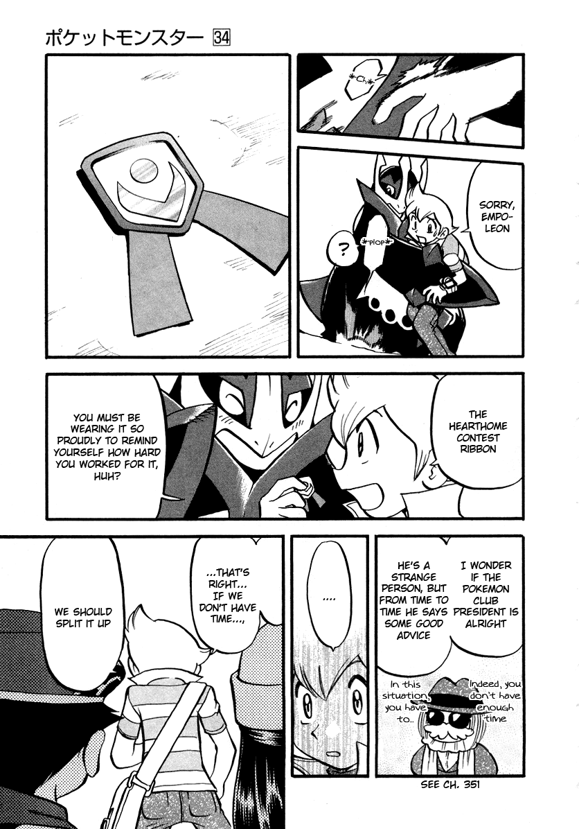 Pocket Monster Special Chapter 377 page 12 - Chapter 377: VS Rapidash