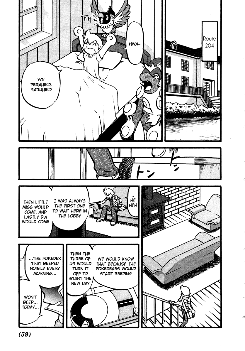 Pocket Monster Special Chapter 377 page 16 - Chapter 377: VS Rapidash