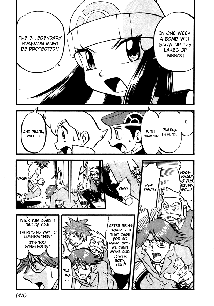 Pocket Monster Special Chapter 377 page 2 - Chapter 377: VS Rapidash