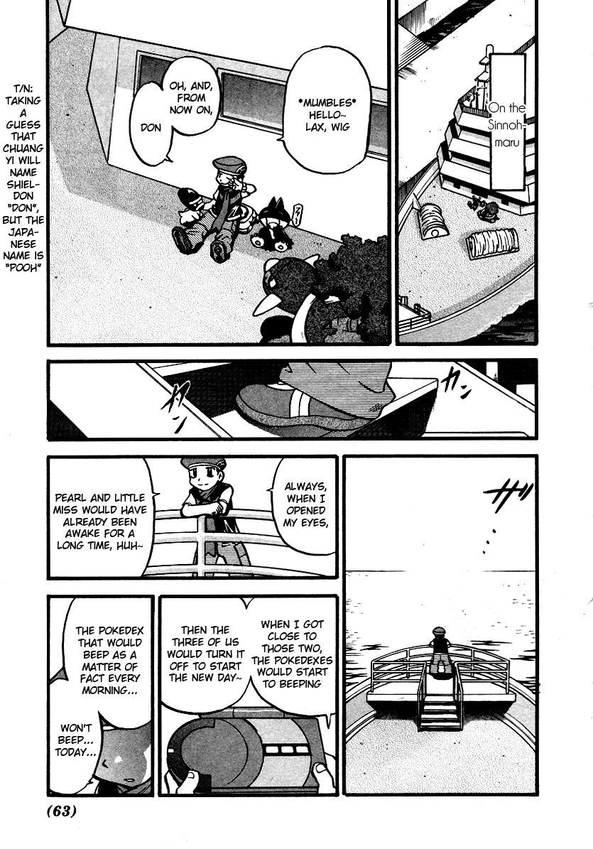 Pocket Monster Special Chapter 377 page 20 - Chapter 377: VS Rapidash