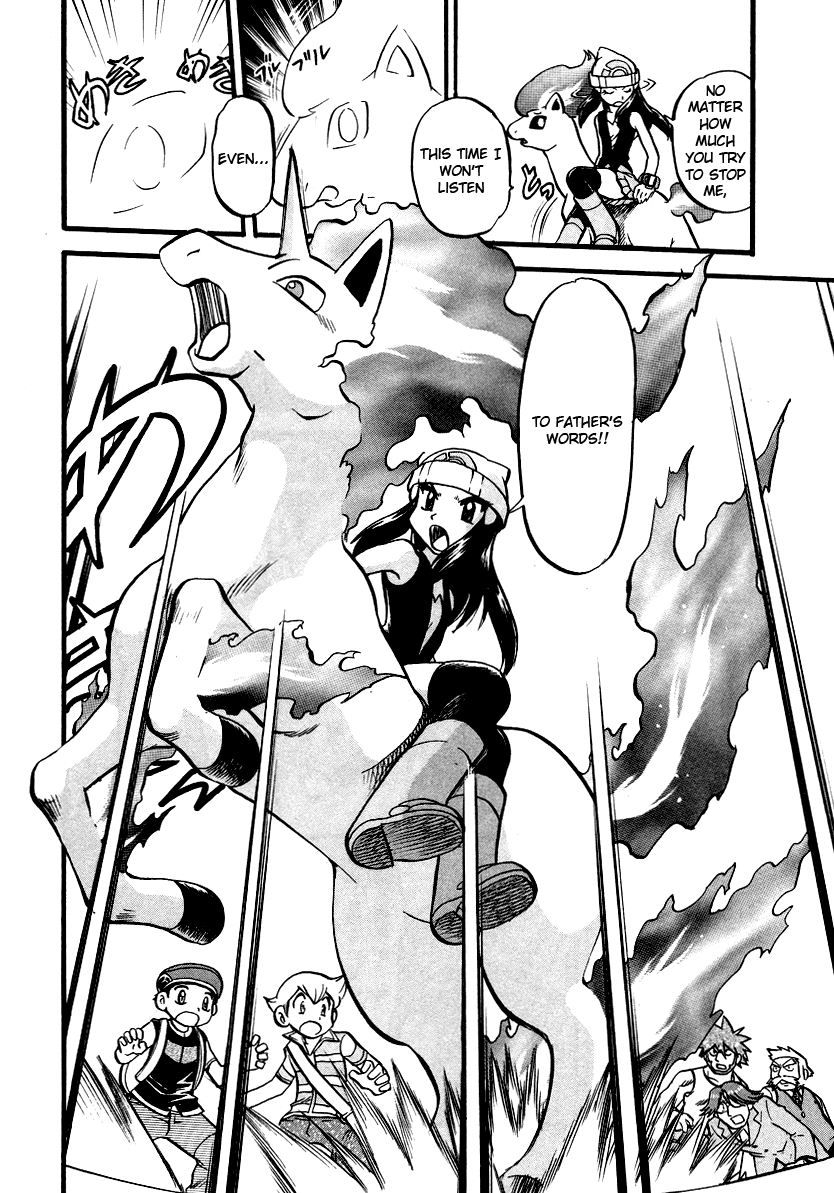 Pocket Monster Special Chapter 377 page 3 - Chapter 377: VS Rapidash