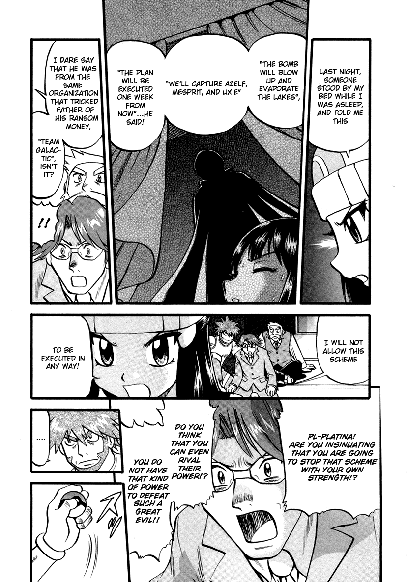 Pocket Monster Special Chapter 377 page 4 - Chapter 377: VS Rapidash
