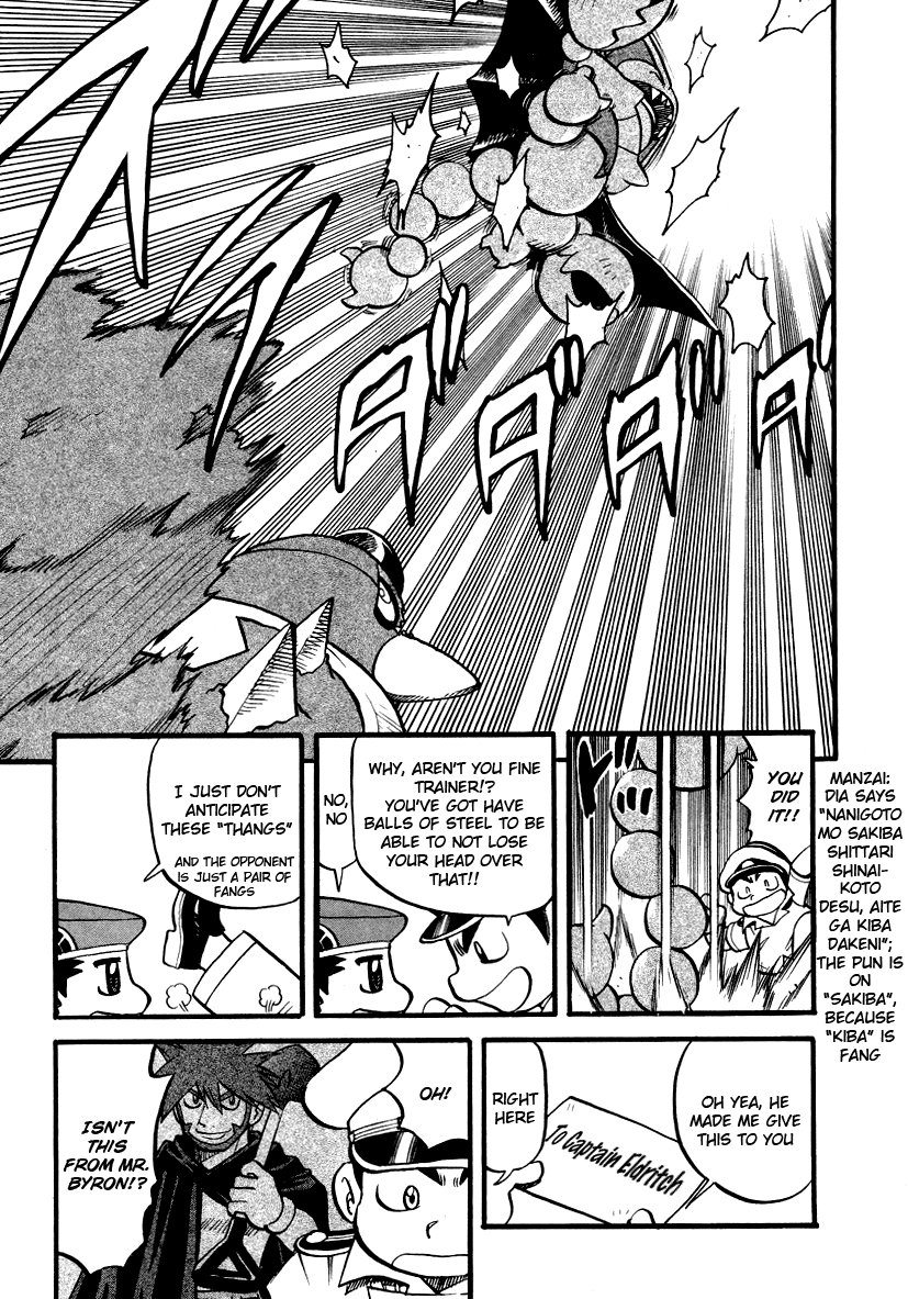 Pocket Monster Special Chapter 378 page 14 - Chapter 378: VS Gliscor
