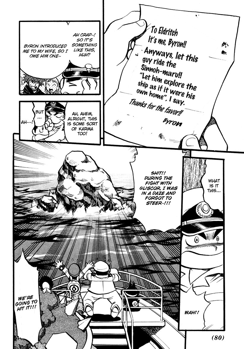 Pocket Monster Special Chapter 378 page 15 - Chapter 378: VS Gliscor