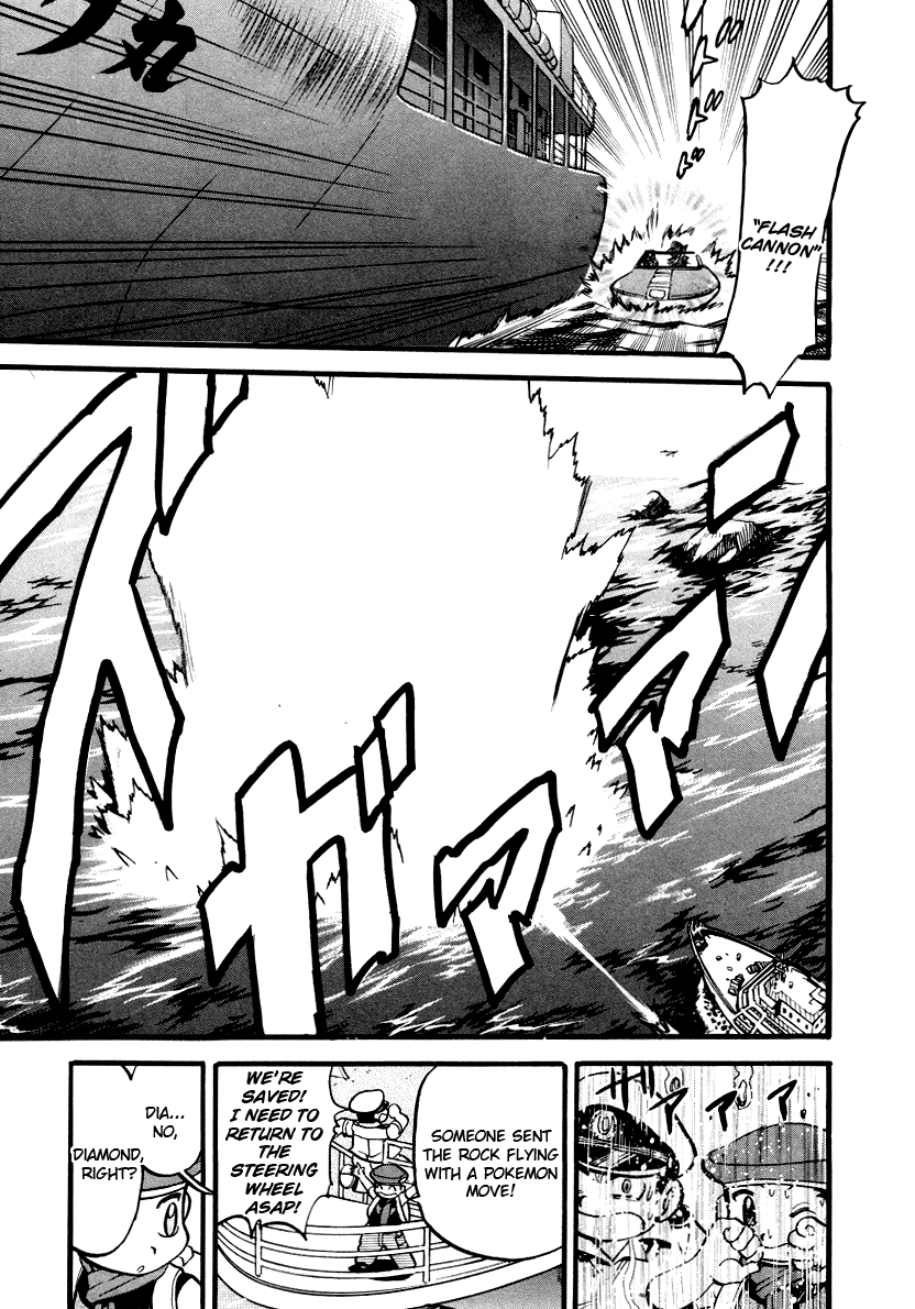 Pocket Monster Special Chapter 378 page 16 - Chapter 378: VS Gliscor