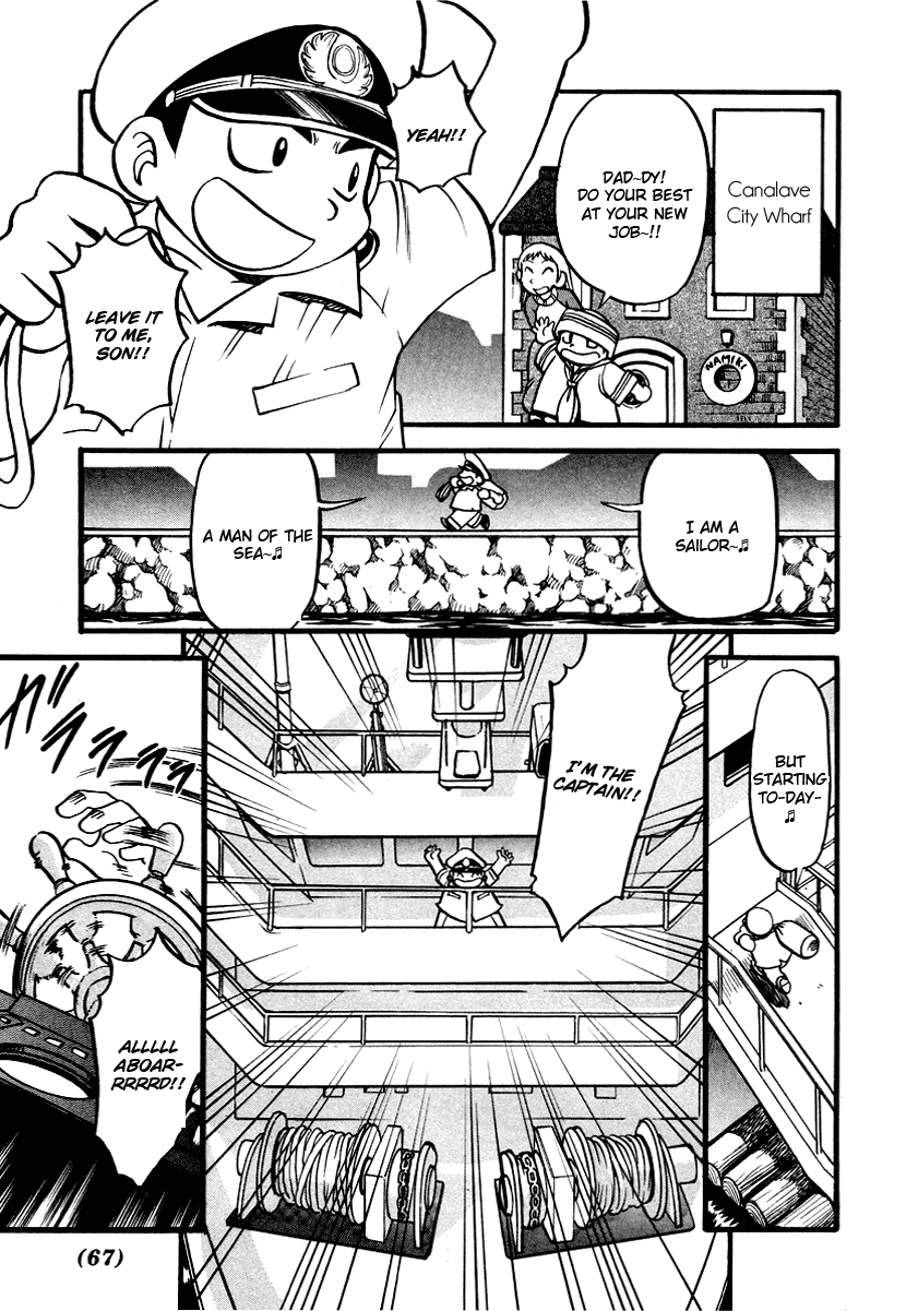 Pocket Monster Special Chapter 378 page 2 - Chapter 378: VS Gliscor