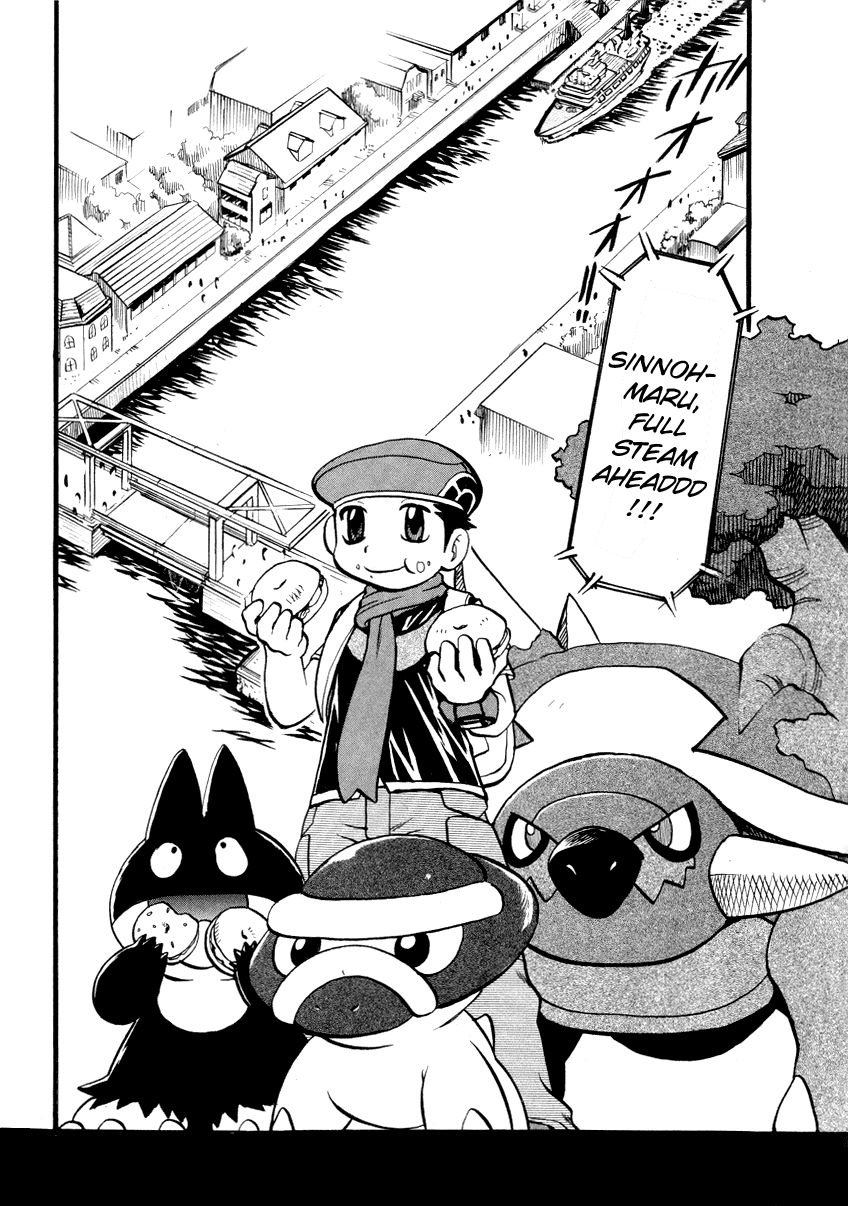 Pocket Monster Special Chapter 378 page 3 - Chapter 378: VS Gliscor