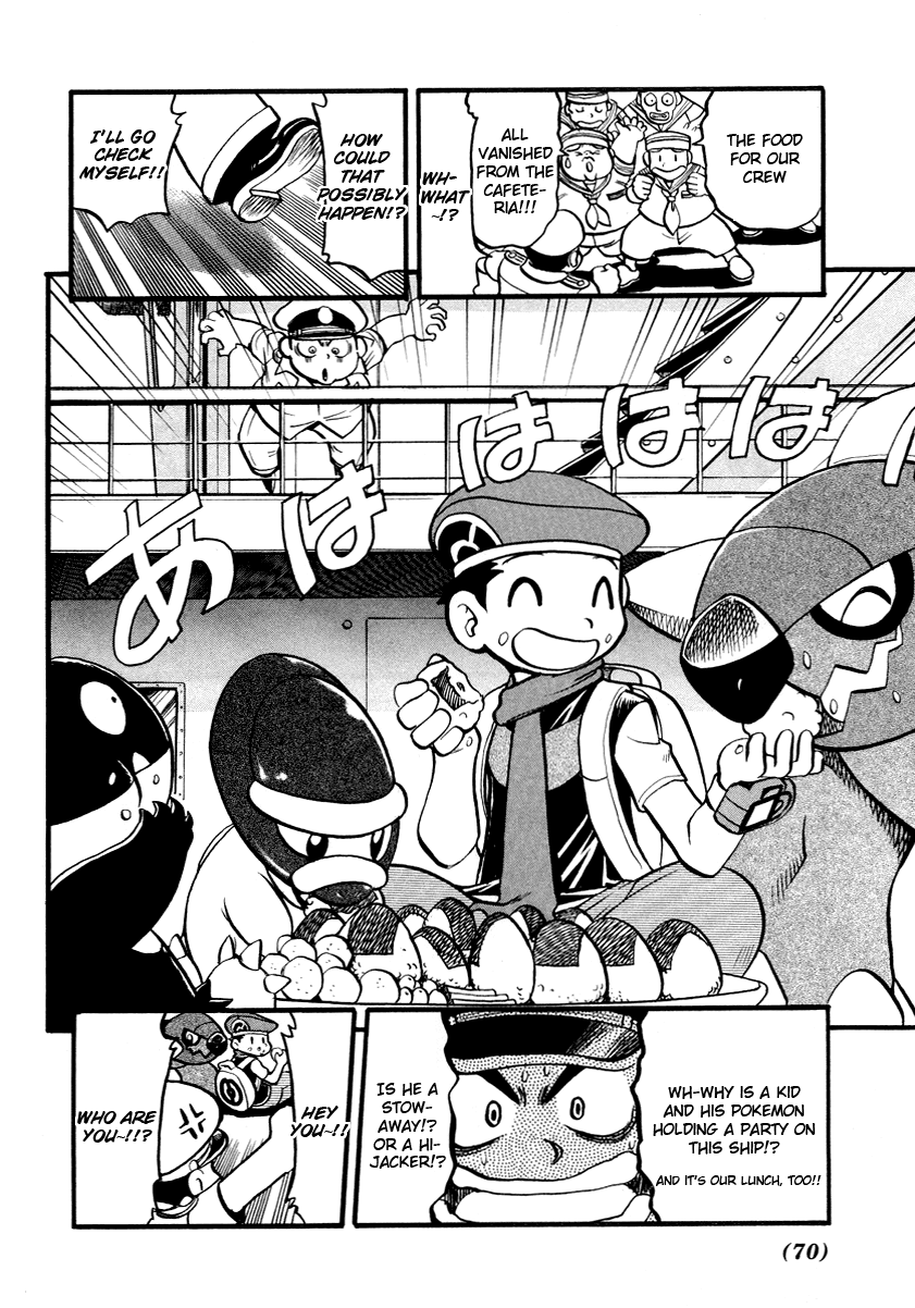Pocket Monster Special Chapter 378 page 5 - Chapter 378: VS Gliscor