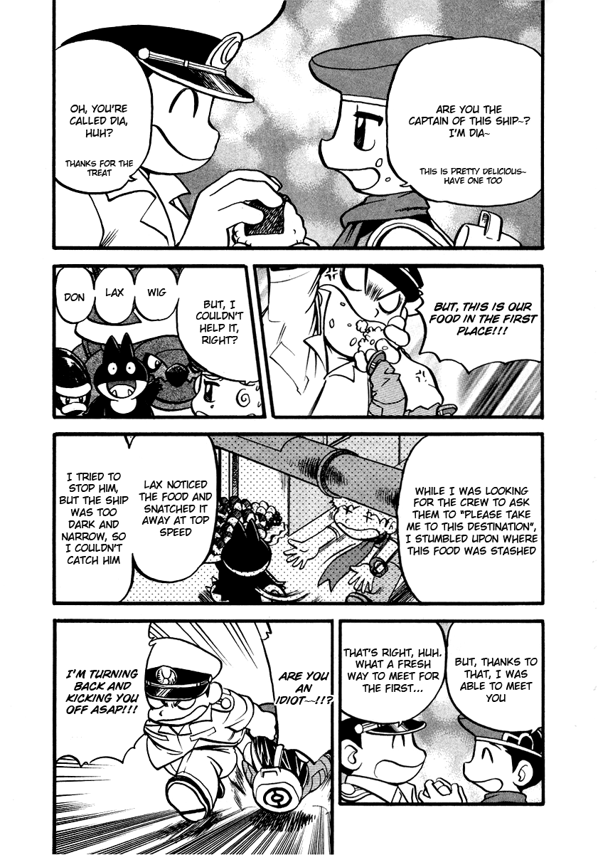 Pocket Monster Special Chapter 378 page 6 - Chapter 378: VS Gliscor