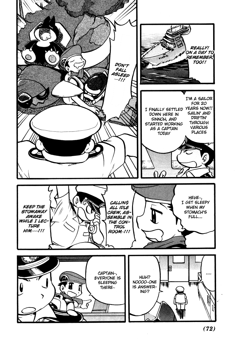 Pocket Monster Special Chapter 378 page 7 - Chapter 378: VS Gliscor
