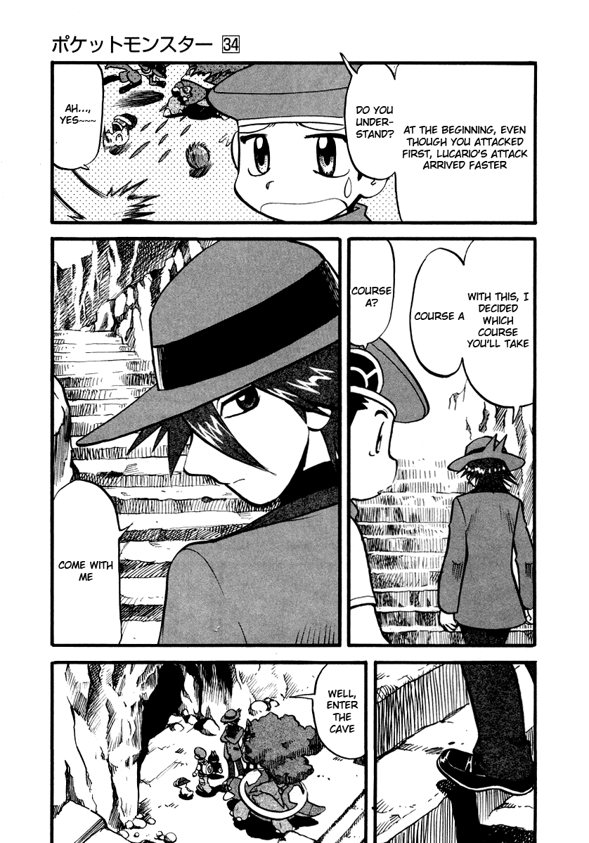 Pocket Monster Special Chapter 379 page 12 - Chapter 379: VS Lucario I