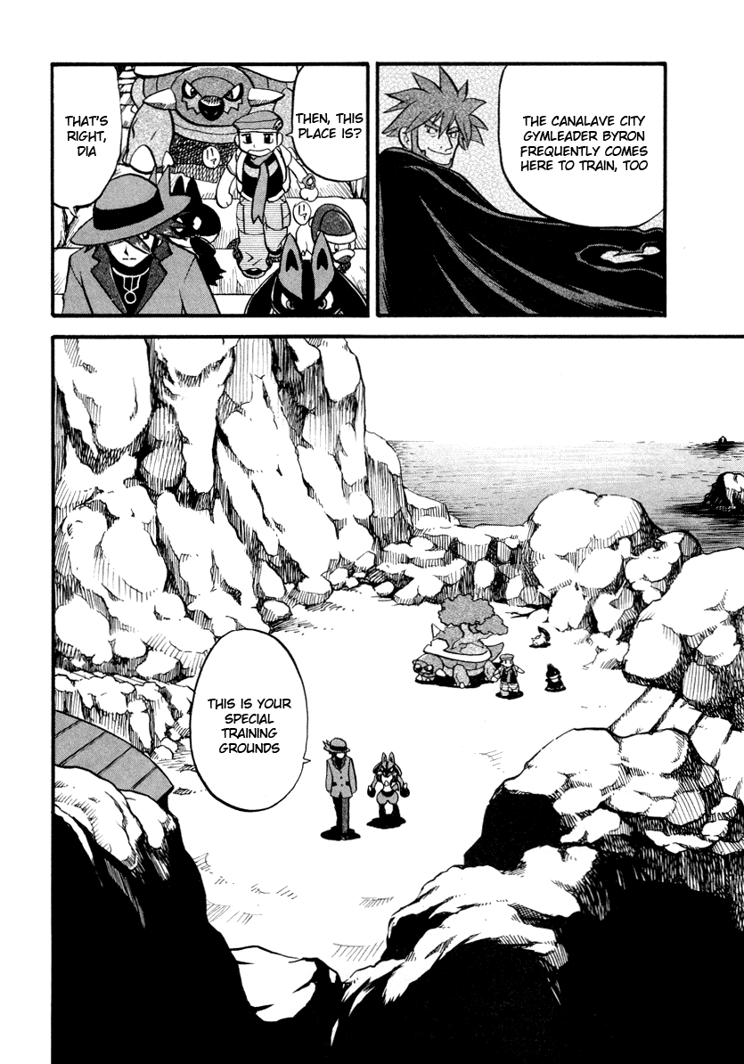 Pocket Monster Special Chapter 379 page 3 - Chapter 379: VS Lucario I