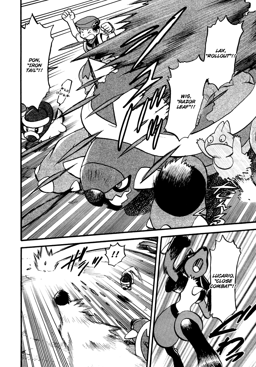 Pocket Monster Special Chapter 379 page 5 - Chapter 379: VS Lucario I
