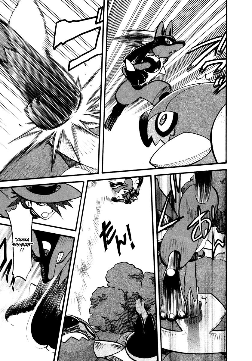 Pocket Monster Special Chapter 379 page 6 - Chapter 379: VS Lucario I