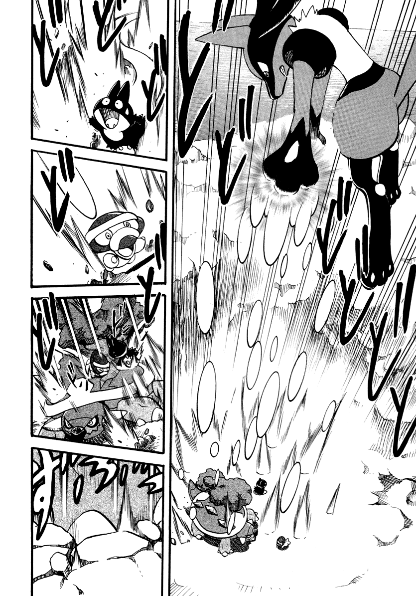 Pocket Monster Special Chapter 379 page 7 - Chapter 379: VS Lucario I