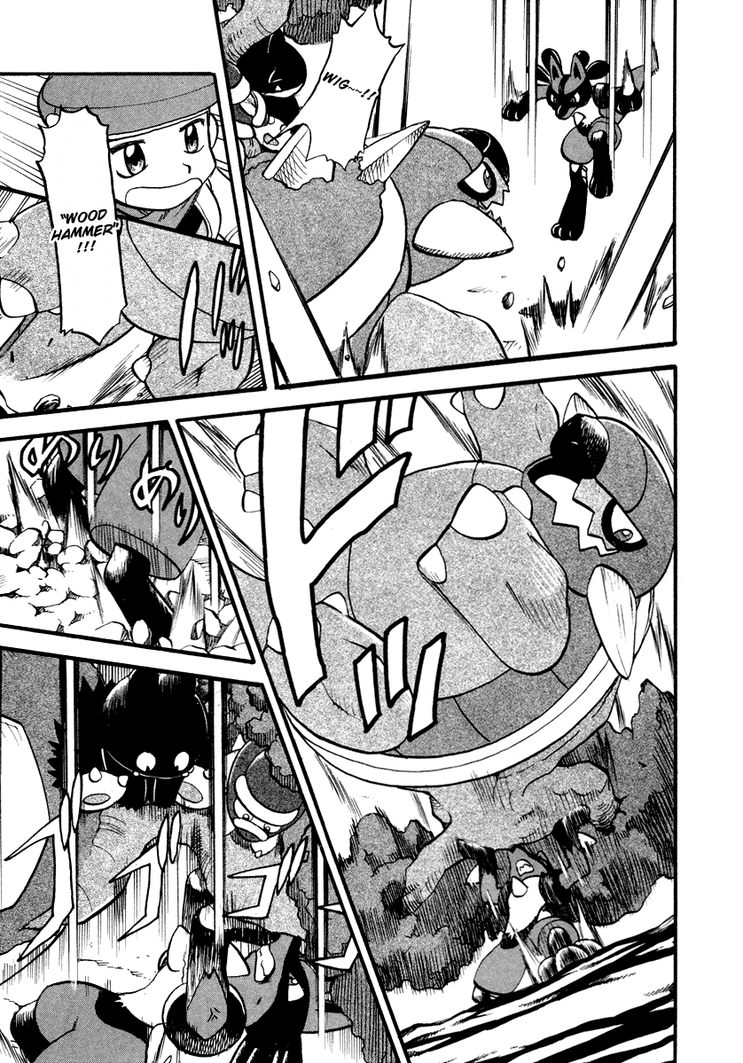 Pocket Monster Special Chapter 379 page 8 - Chapter 379: VS Lucario I