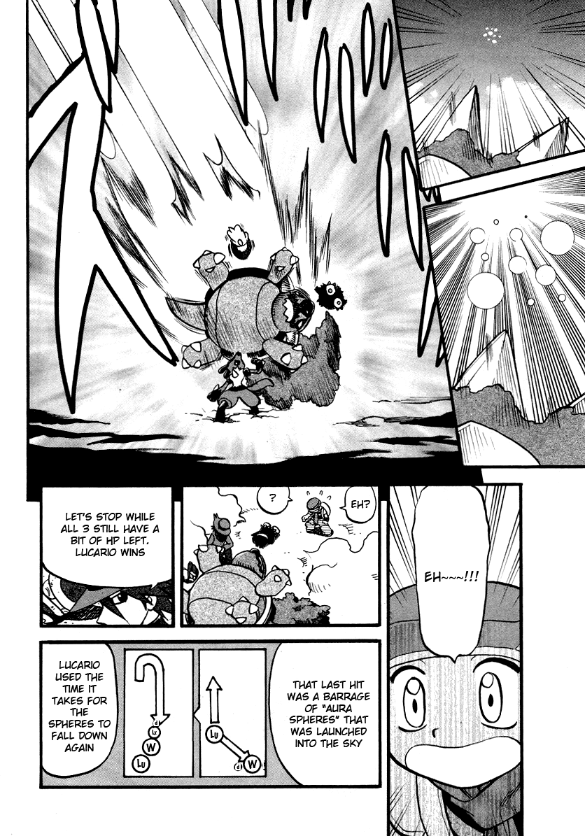 Pocket Monster Special Chapter 379 page 9 - Chapter 379: VS Lucario I