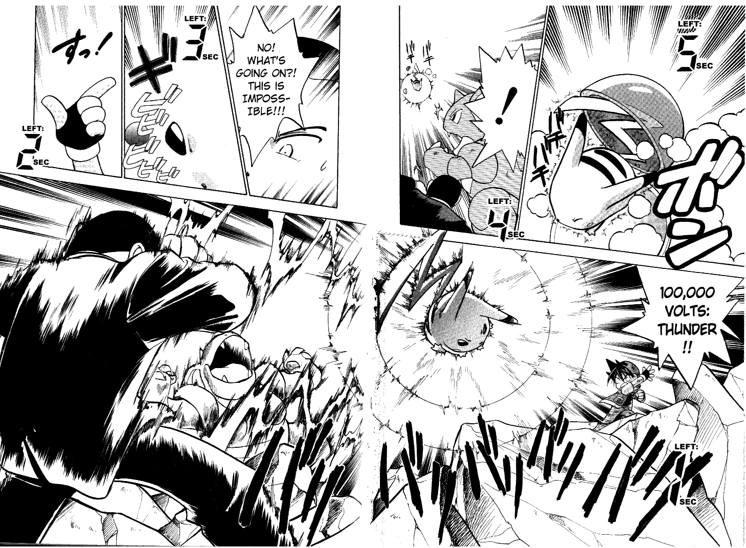 Pocket Monster Special Chapter 38 page 10 - Chapter 38: VS Nidoqueen