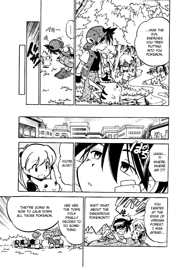 Pocket Monster Special Chapter 38 page 12 - Chapter 38: VS Nidoqueen