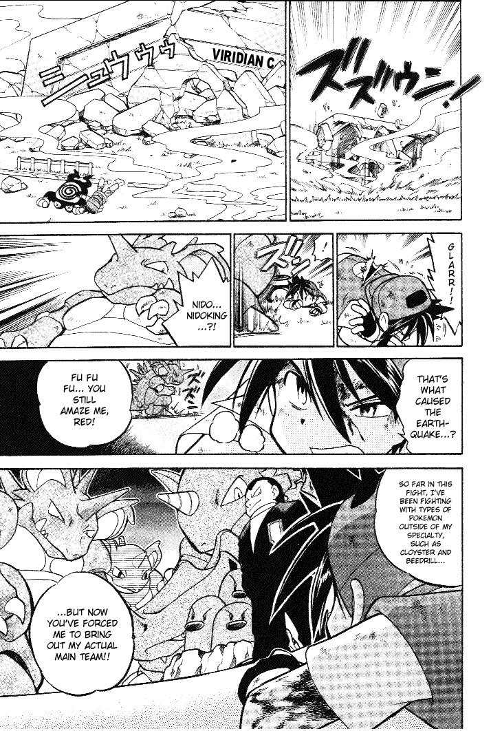 Pocket Monster Special Chapter 38 page 3 - Chapter 38: VS Nidoqueen