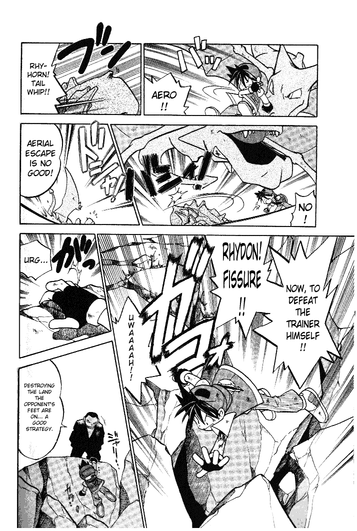 Pocket Monster Special Chapter 38 page 4 - Chapter 38: VS Nidoqueen