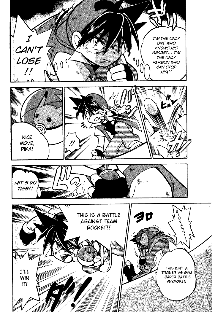Pocket Monster Special Chapter 38 page 8 - Chapter 38: VS Nidoqueen