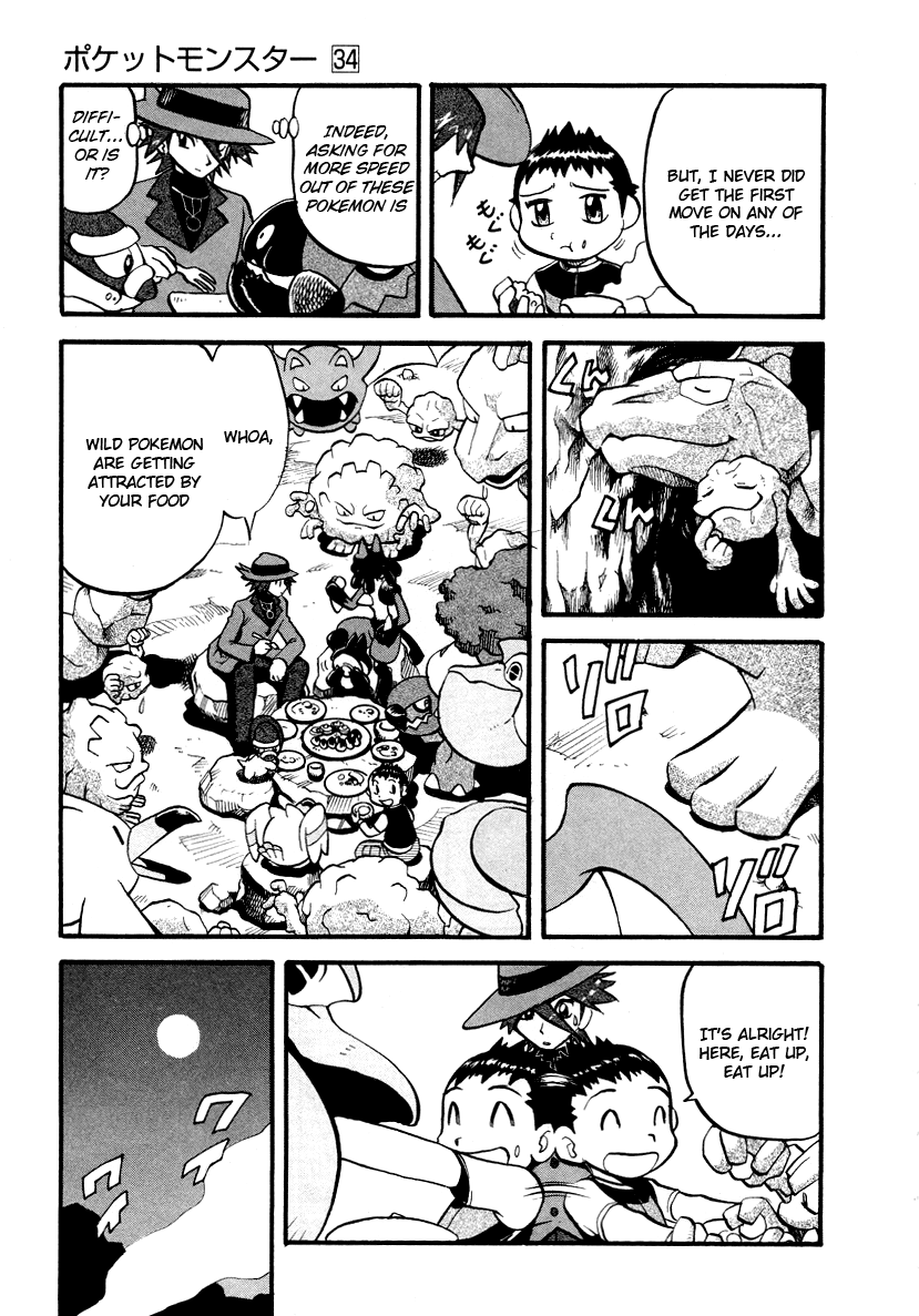 Pocket Monster Special Chapter 380 page 12 - Chapter 380: VS Lucario II
