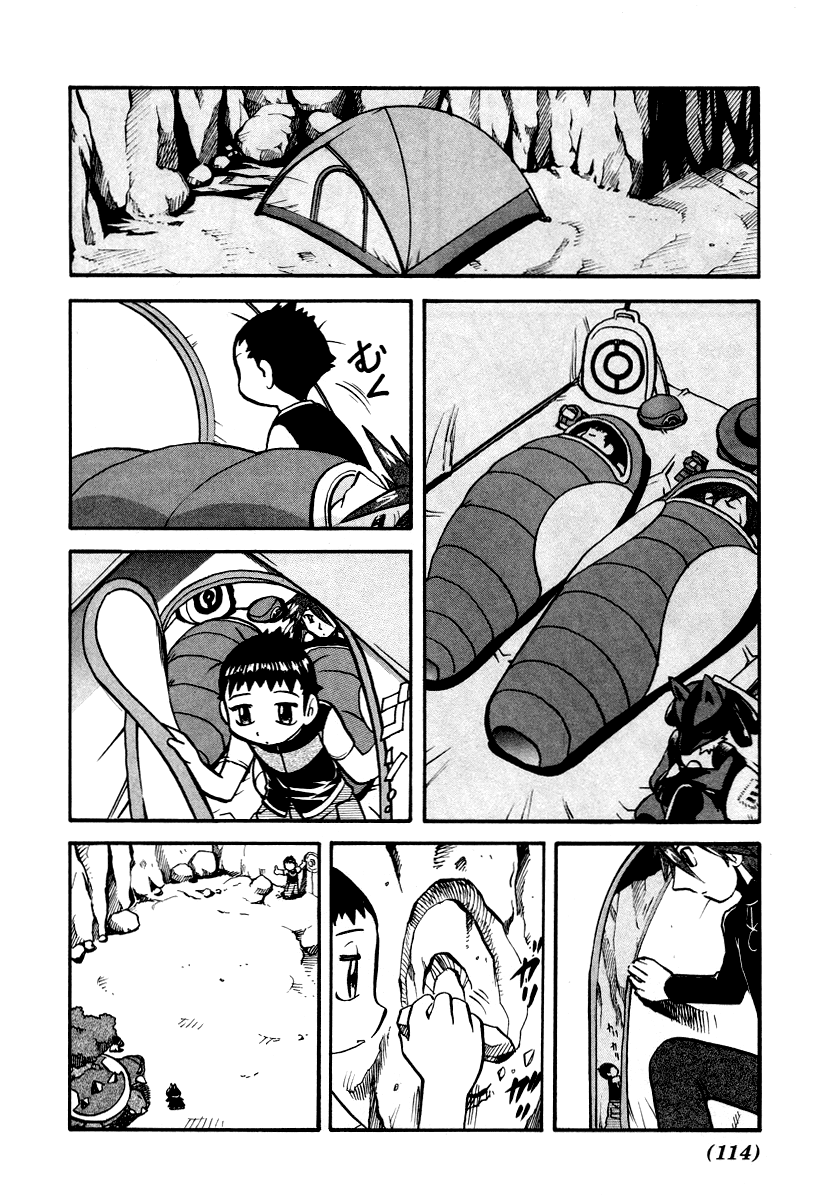 Pocket Monster Special Chapter 380 page 13 - Chapter 380: VS Lucario II
