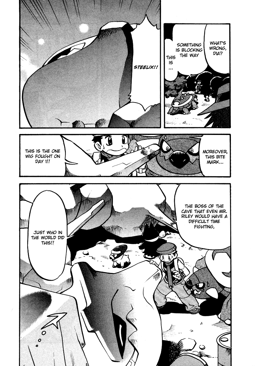 Pocket Monster Special Chapter 380 page 17 - Chapter 380: VS Lucario II