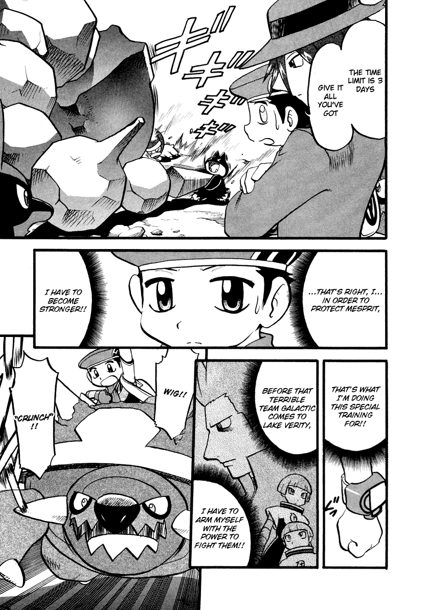 Pocket Monster Special Chapter 380 page 2 - Chapter 380: VS Lucario II