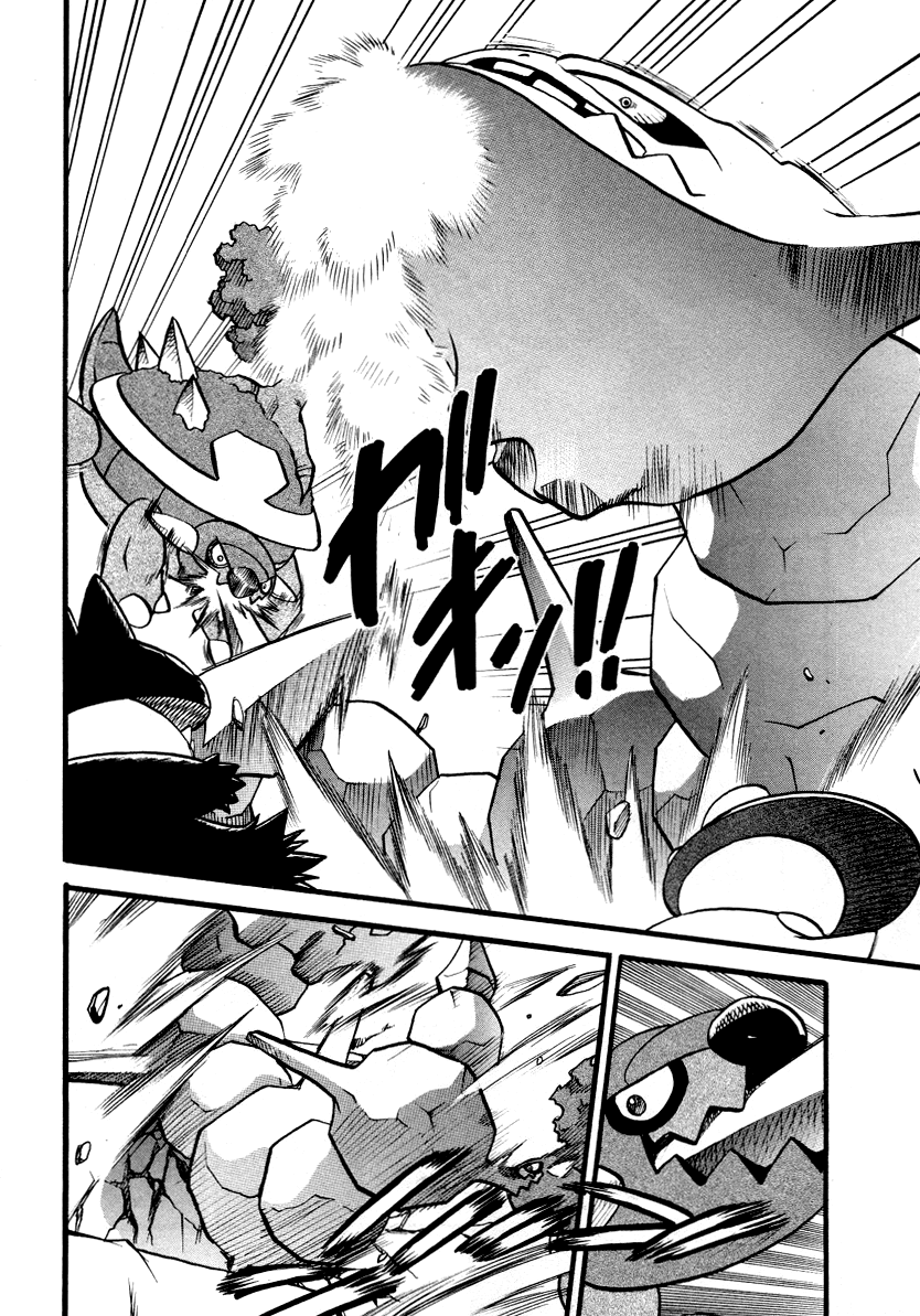 Pocket Monster Special Chapter 380 page 3 - Chapter 380: VS Lucario II
