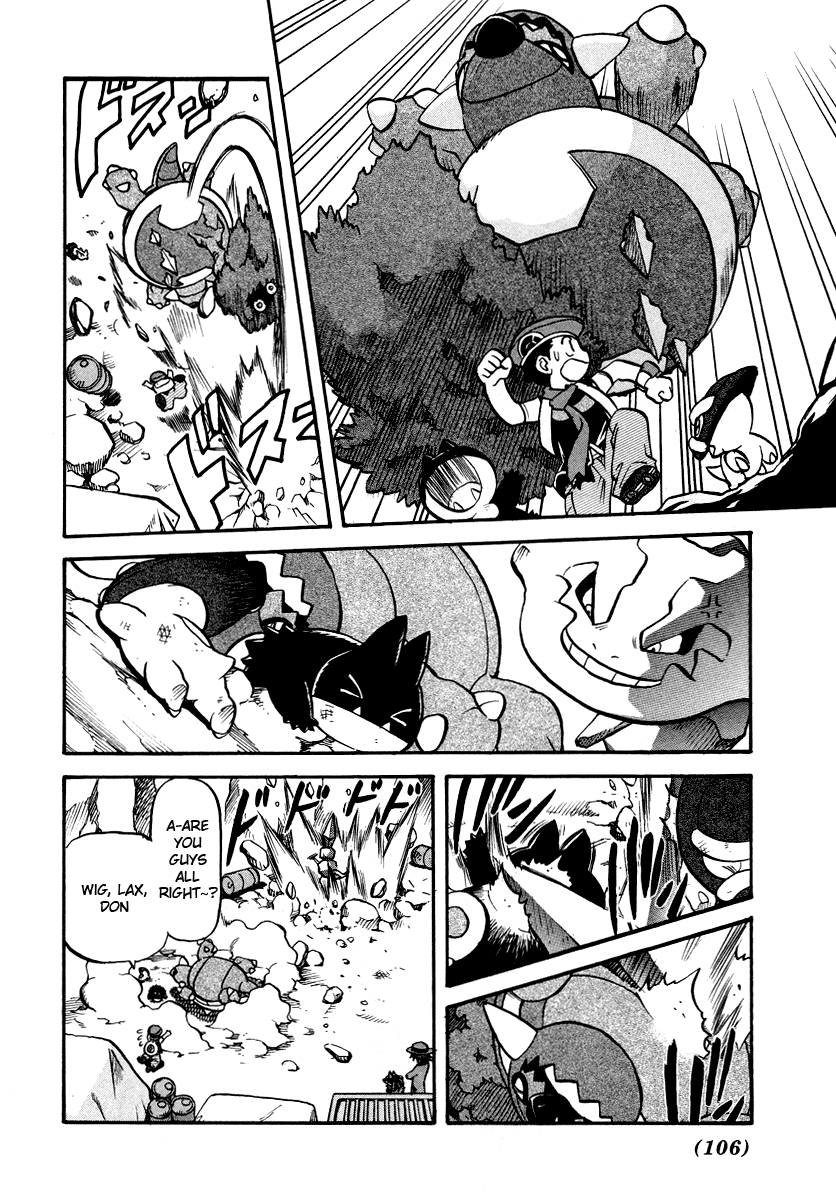 Pocket Monster Special Chapter 380 page 5 - Chapter 380: VS Lucario II