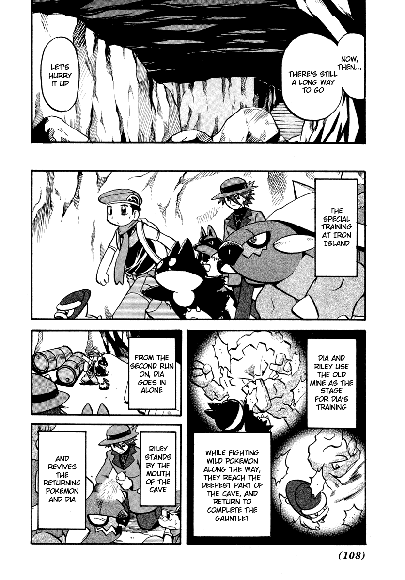 Pocket Monster Special Chapter 380 page 7 - Chapter 380: VS Lucario II
