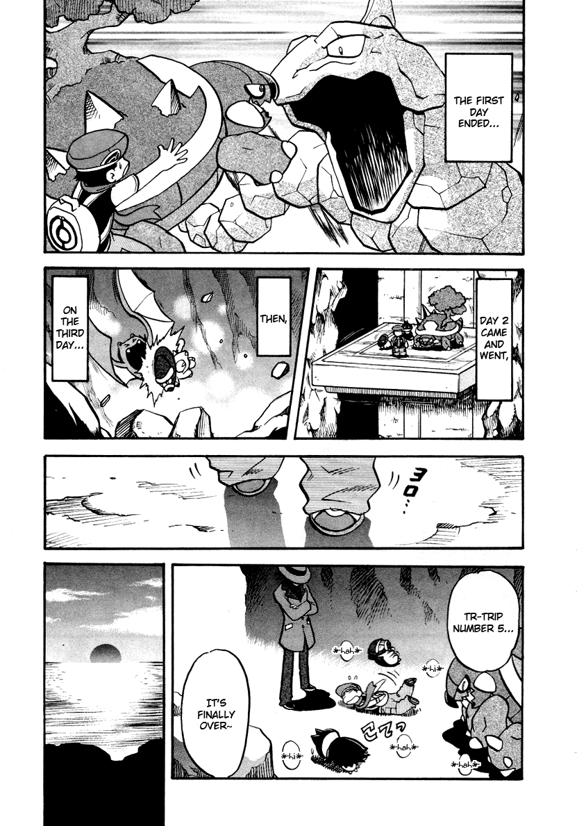 Pocket Monster Special Chapter 380 page 8 - Chapter 380: VS Lucario II