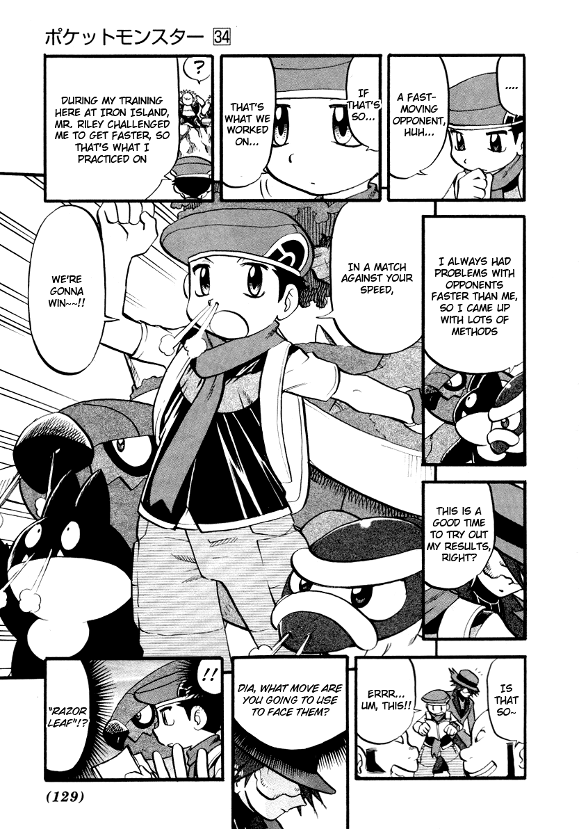 Pocket Monster Special Chapter 381 page 10 - Chapter 381: VS Vespiquen & Mothim I