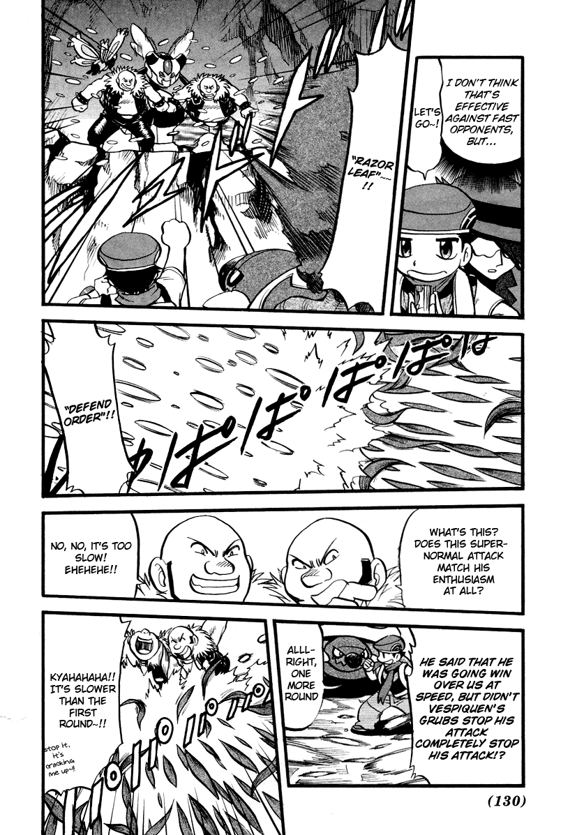 Pocket Monster Special Chapter 381 page 11 - Chapter 381: VS Vespiquen & Mothim I