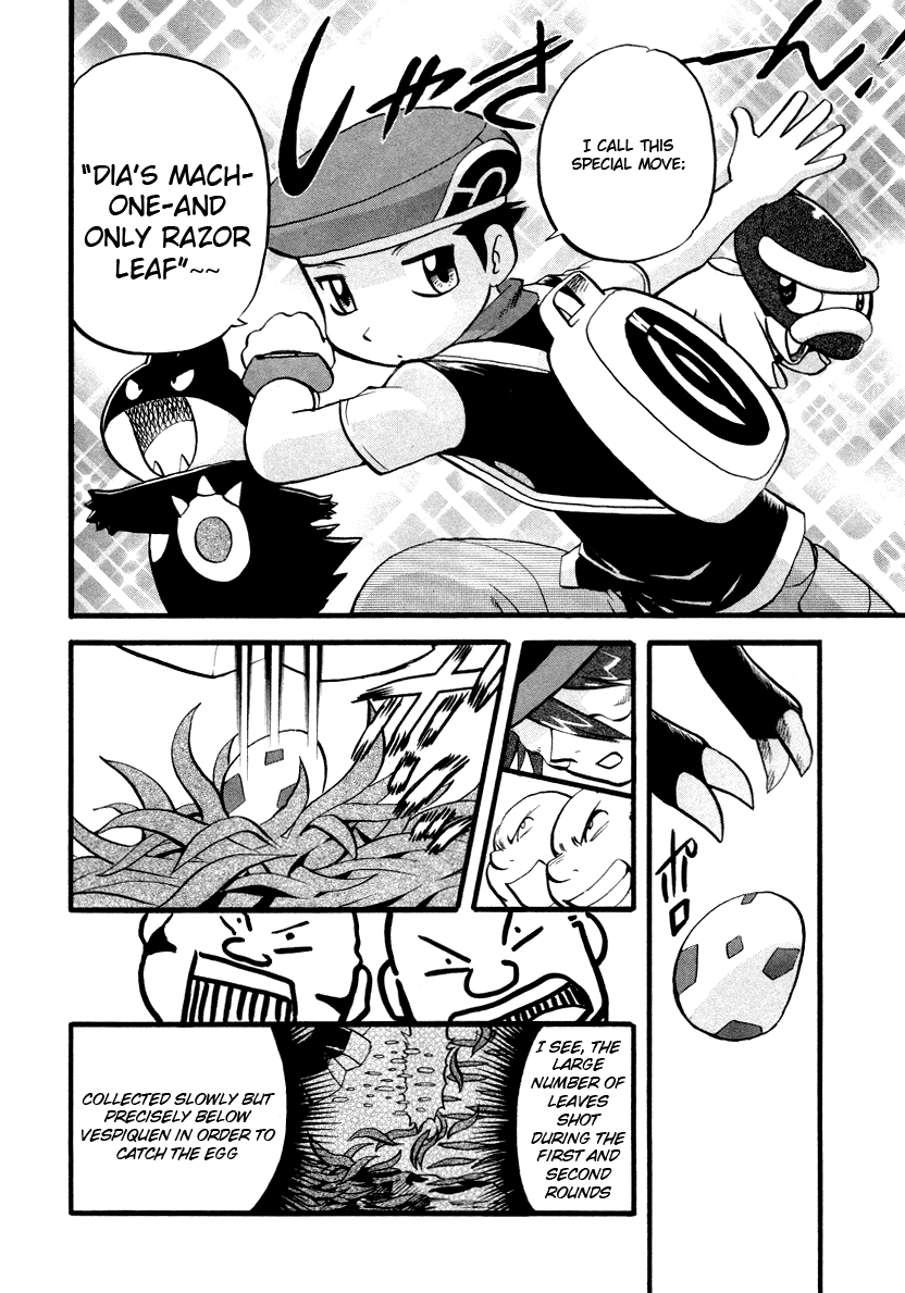 Pocket Monster Special Chapter 381 page 15 - Chapter 381: VS Vespiquen & Mothim I
