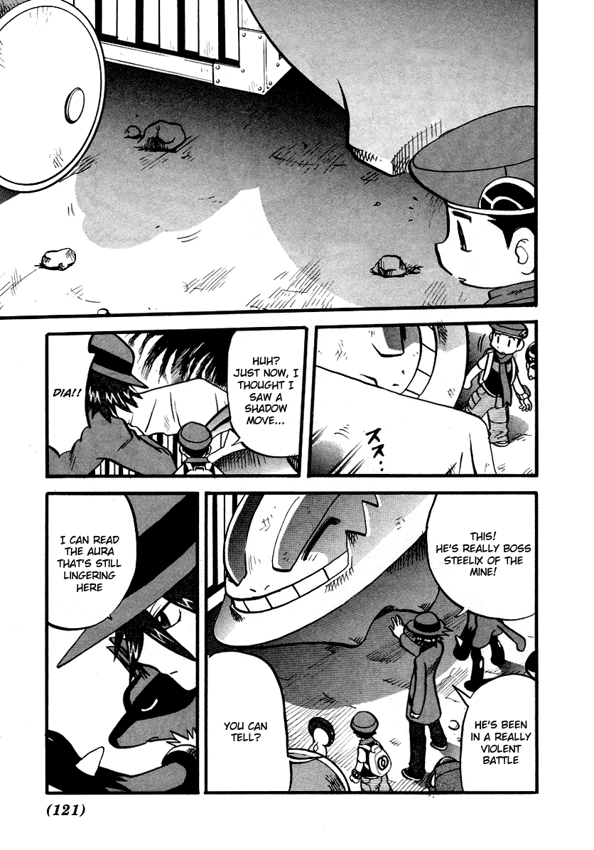 Pocket Monster Special Chapter 381 page 2 - Chapter 381: VS Vespiquen & Mothim I