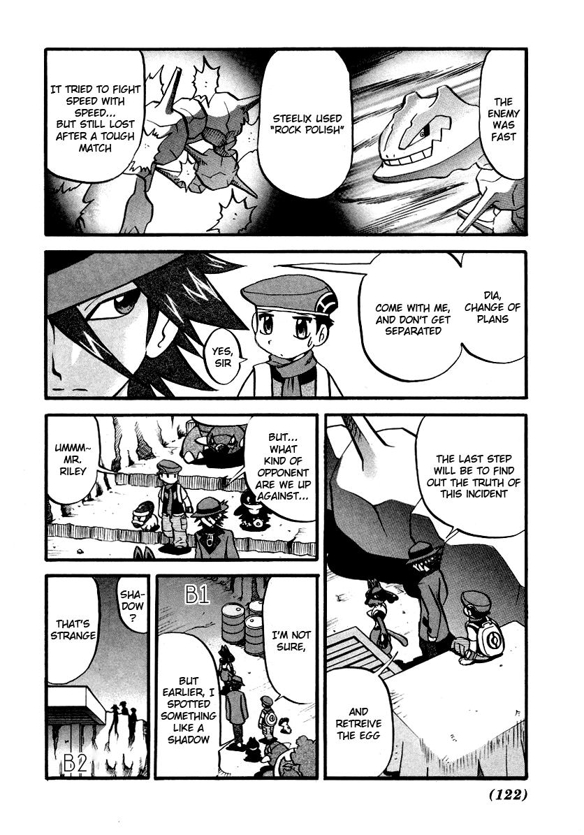 Pocket Monster Special Chapter 381 page 3 - Chapter 381: VS Vespiquen & Mothim I