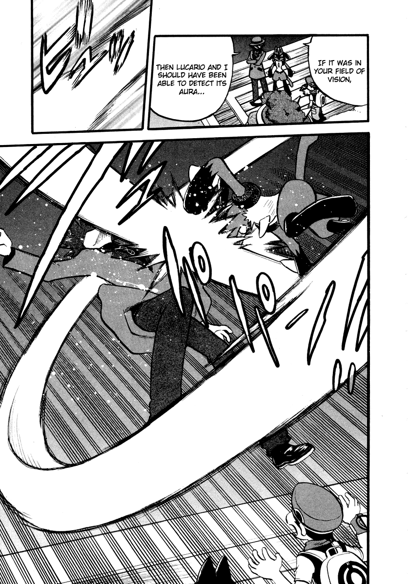 Pocket Monster Special Chapter 381 page 4 - Chapter 381: VS Vespiquen & Mothim I